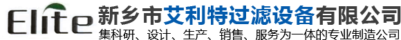 雷納重工電動(dòng)平車廠家
